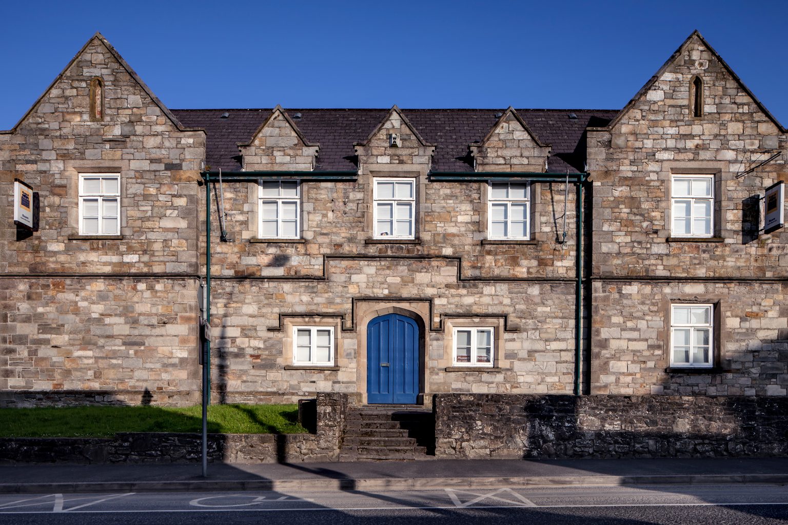 Donegal County Museum