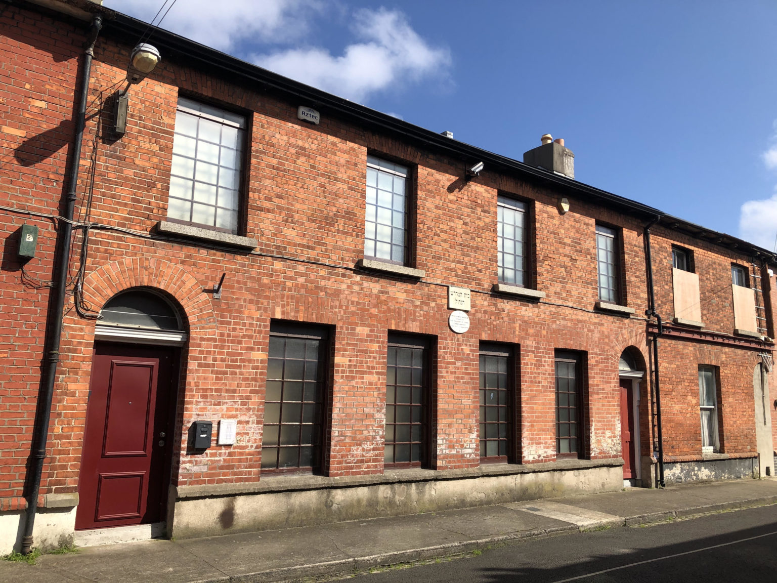 Irish Jewish Museum