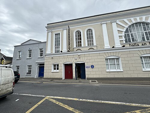 Waterford County Museum